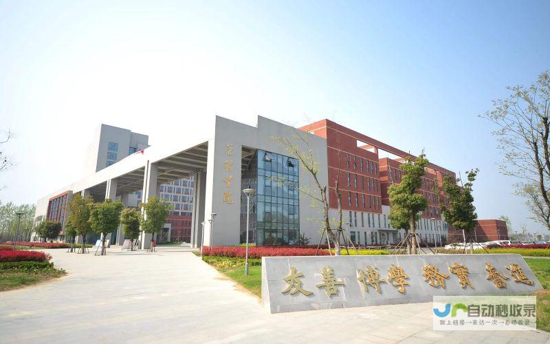 宿州专业网站建设服务：从设计到推广，全方位提升您的线上形象