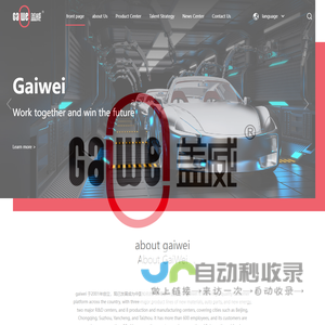 开云登录入口登录(官方)APP下载安装IOS/安卓通用版/手机app下载