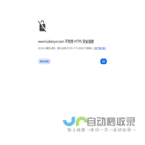 天津科技翻译出版有限公司_传媒_出版_翻译
