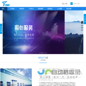网络营销_网站建设_品牌推广公司_「15年壹起航」