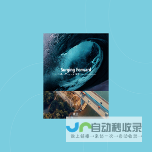 粤港澳大湾区车展