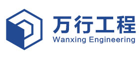 外墙清洗-玻璃幕墙维修_山东万行工程管理有限公司