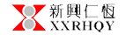 云南新兴仁恒包装材料有限公司——仁人同心，兴旺永恒
